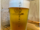 焼売のジョー 野毛店: けんさんの2026年08月07日の1枚目の投稿写真
