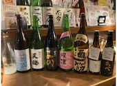 日本酒原価酒蔵 横浜本店: けんさんの2026年04月03日の1枚目の投稿写真