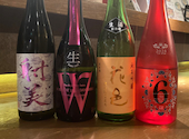 日本酒原価酒蔵 横浜本店: けんさんの2026年04月16日の1枚目の投稿写真