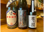 日本酒原価酒蔵 横浜本店: けんさんの2026年05月18日の1枚目の投稿写真