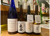 日本酒原価酒蔵 横浜本店: けんさんの2026年06月01日の1枚目の投稿写真