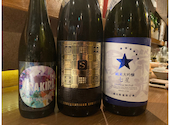 日本酒原価酒蔵 横浜本店: けんさんの2026年07月06日の1枚目の投稿写真