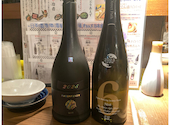 日本酒原価酒蔵 横浜本店: けんさんの2026年07月08日の1枚目の投稿写真