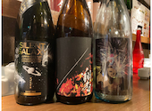 日本酒原価酒蔵 横浜本店: けんさんの2026年07月23日の1枚目の投稿写真