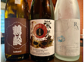 日本酒原価酒蔵 横浜本店: けんさんの2026年10月13日の2枚目の投稿写真