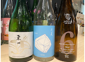 日本酒原価酒蔵 町田店: けんさんの2026年09月07日の1枚目の投稿写真