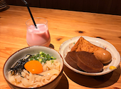 なご八 名古屋 栄店: こけしさんの2026年09月11日の1枚目の投稿写真