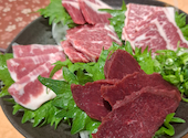 馬肉専門店 虎桜: はやちゃんさんの2026年06月01日の1枚目の投稿写真