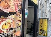 札幌スープカリー 東京ドミニカ（新宿）: おもちさんの2026年05月09日の2枚目の投稿写真