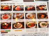 中野坂上焼肉 ブルズ亭: おもちさんの2026年07月11日の1枚目の投稿写真
