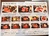 中野坂上焼肉 ブルズ亭: おもちさんの2026年07月11日の2枚目の投稿写真