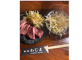 焼肉 わじま: みちみちさんの2025年06月29日の3枚目の投稿写真