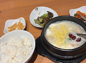 コラボ KollaBo 焼肉 韓国料理 武蔵小山店: 退会済みユーザーさんの2025年01月28日の1枚目の投稿写真