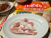 牛角 横浜関内店: Yamazakiさんの2026年06月14日の2枚目の投稿写真