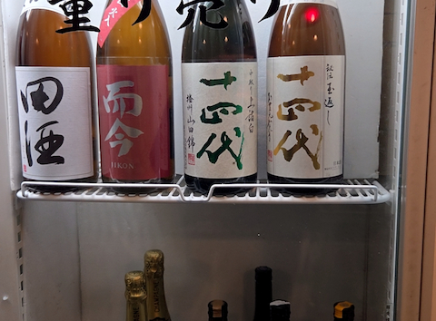 日本酒と牡蠣モロツヨシ 本厚木店: ヒトシさんの2025年10月26日の1枚目の投稿写真