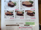 マロリーポークステーキ 戸塚区総合庁舎店: ノアさんの2026年08月09日の2枚目の投稿写真