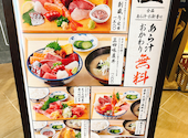 三四味屋 さしみや 笹塚店: nonbeeさんの2026年05月25日の2枚目の投稿写真