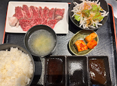 焼肉 濱皇: ゆずさんの2026年06月20日の2枚目の投稿写真
