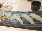 越前地魚とおでん酒場 鮨とおでん: のじおさんの2026年08月17日の1枚目の投稿写真