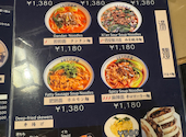 西安麺荘 秦唐記: だんさんの2026年07月22日の1枚目の投稿写真