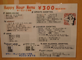 Dining bar&Cafe i-na 本厚木: ともさんの2023年01月22日の3枚目の投稿写真