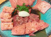 焼肉 金太郎: Happyさんの2026年08月16日の1枚目の投稿写真