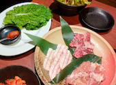 焼肉 まるしま 西本町店: ピロコちゃんさんの2025年03月15日の2枚目の投稿写真