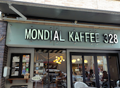 MONDIAL KAFFEE モンディアルカフェ 328 NY3: ピロコちゃんさんの2026年08月15日の2枚目の投稿写真
