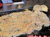 NEO鉄板焼バル 横山もじお 三ノ宮店: マミさんの2026年08月19日の1枚目の投稿写真