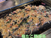NEO鉄板焼バル 横山もじお 三ノ宮店: マミさんの2026年08月19日の2枚目の投稿写真