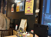 ポン吉 大倉山店: KENさんの2026年07月29日の1枚目の投稿写真
