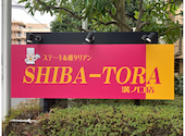 SHIBATORA　溝ノ口店: KENさんの2026年03月の1枚目の投稿写真