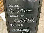 SHIBATORA 溝ノ口店: KENさんの2026年03月24日の2枚目の投稿写真