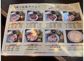 焼肉力【飲めるロースの名店】八日市店: かんださんの2026年03月28日の1枚目の投稿写真