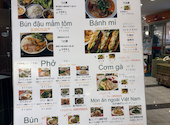 ベトナム フロッグ 汐留店: hanaさんの2026年06月14日の2枚目の投稿写真