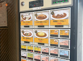 MAJI CURRY 神田神保町店: hanaさんの2026年03月16日の2枚目の投稿写真
