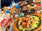 ステーキのどん 星の宮店: Erelaxさんの2026年04月20日の2枚目の投稿写真