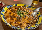 酒場 食メゾン まつの鶯 MATSNOU: Dさんの2025年01月19日の2枚目の投稿写真