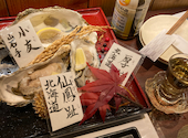 日本酒海鮮 牡蠣かき屋 赤羽本店: てつさんの2020年10月14日の1枚目の投稿写真