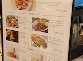 J.S. FOODIES 天王寺ミオ店: あむあむさんの2026年08月21日の1枚目の投稿写真