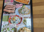 露菴 ろあん 豊川店: のりさんの2024年01月12日の1枚目の投稿写真