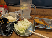 串カツ田中 相模大野店: ブラックコーヒーさんの2026年04月23日の1枚目の投稿写真