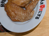 酔っ手羽 東岡崎店: あきこさんの2026年06月30日の1枚目の投稿写真
