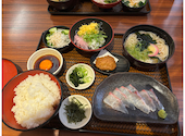 郷土料理 五志喜: あおさんの2026年05月17日の1枚目の投稿写真