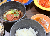 焼肉 左近 千日前店: Kellyさんの2026年08月28日の2枚目の投稿写真