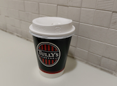 タリーズコーヒー TULLY'S アトレヴィ巣鴨: けろまるさんの2026年01月18日の1枚目の投稿写真