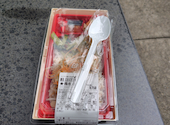 MR CHICKEN 鶏飯店 五反田店: けろまるさんの2026年06月25日の1枚目の投稿写真