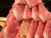 仙台 たんしゃぶ 焼肉のいとう ヨドバシ仙台店: あかさんの2025年06月の1枚目の投稿写真
