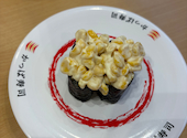 かっぱ寿司 名古屋白壁店: くみさんの2026年07月23日の1枚目の投稿写真
