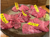 大衆焼肉　ヒノモト: YOさんの2022年07月の1枚目の投稿写真